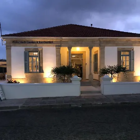 Apartman Mountain View -