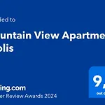 Апартаменты Mountain View - *