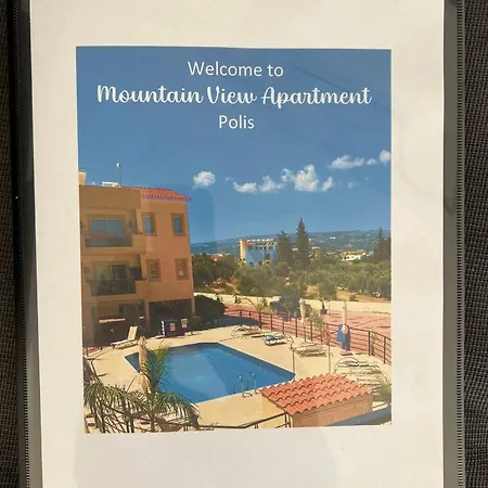 Mountain View - Appartement